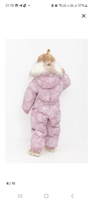 Продам детский комбинезон зимний Croсkid