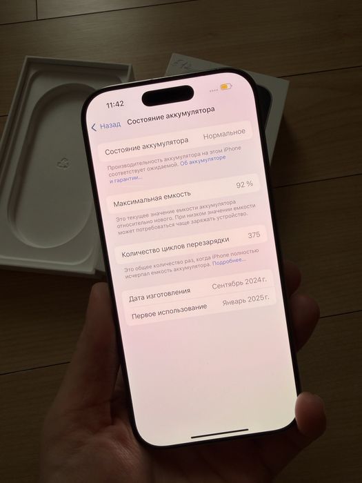 Iphone 16pro 512gb grey, AKB92%