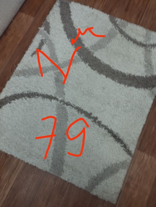 Продам паласики травка