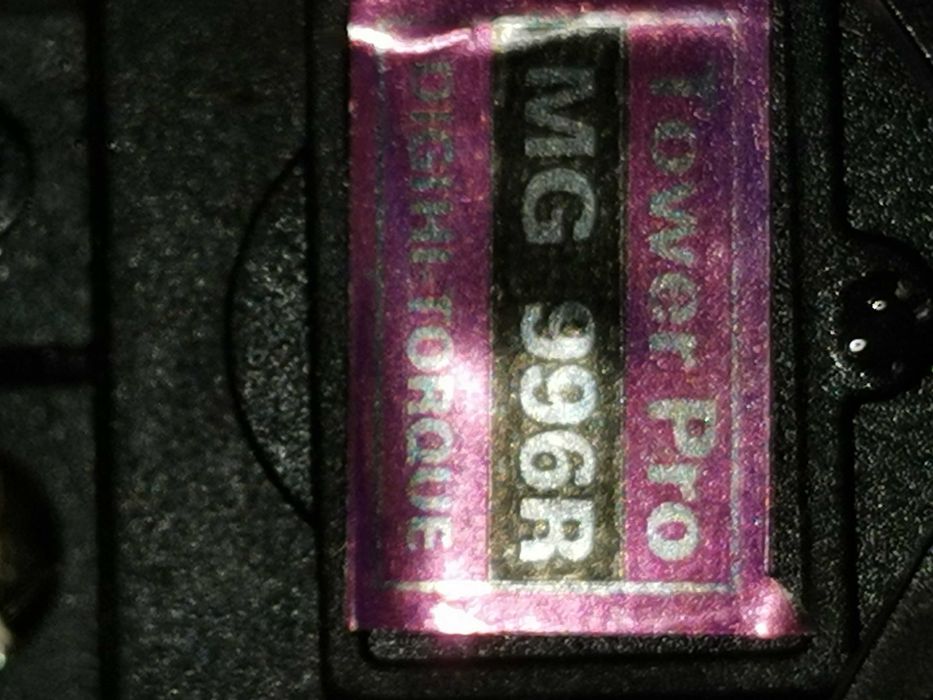 Моторче за flytec 2011-5 и за разтоварване