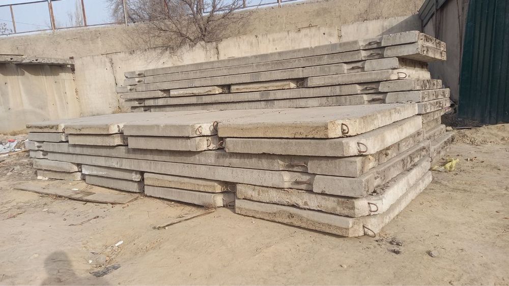 Дорожная плита бетон