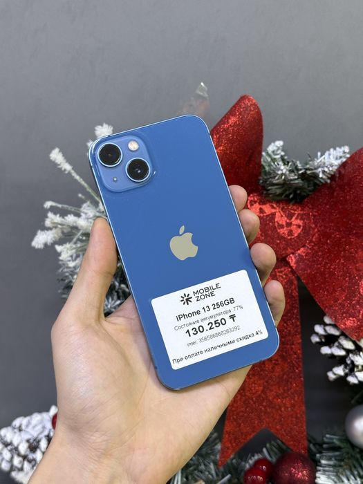 Iphone 13 256 GB | Mobile Zone