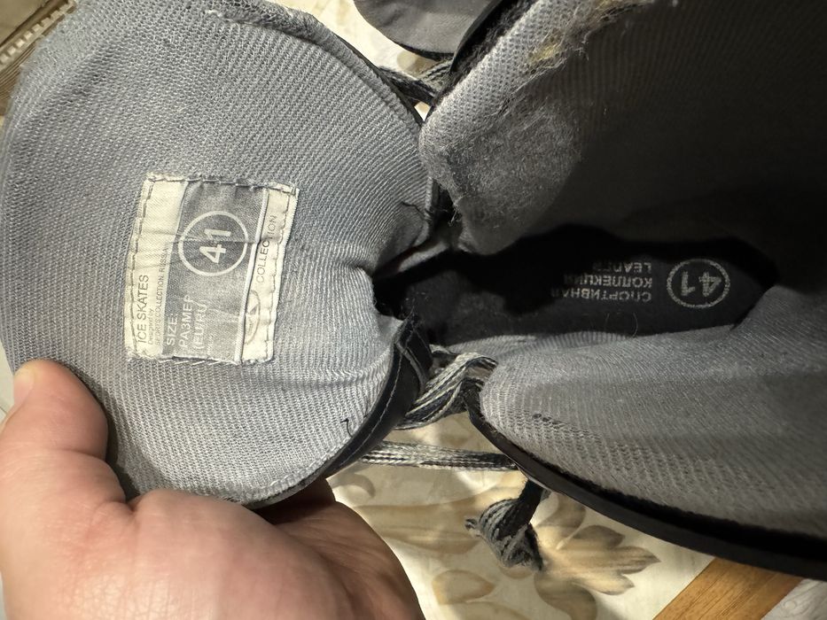 Коньки Leader 41 размер