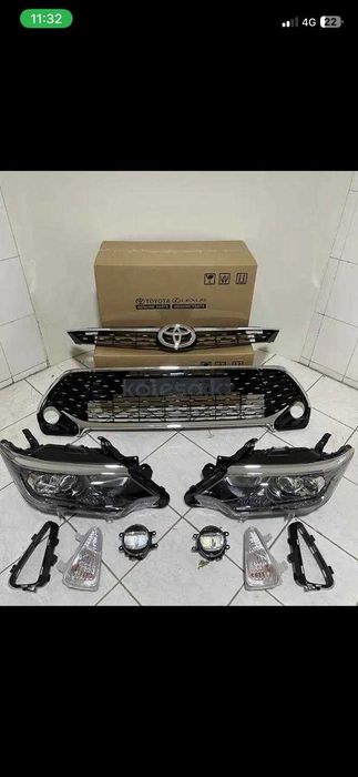 Решетка радиатора Эксклюзив Camry 55 12-17