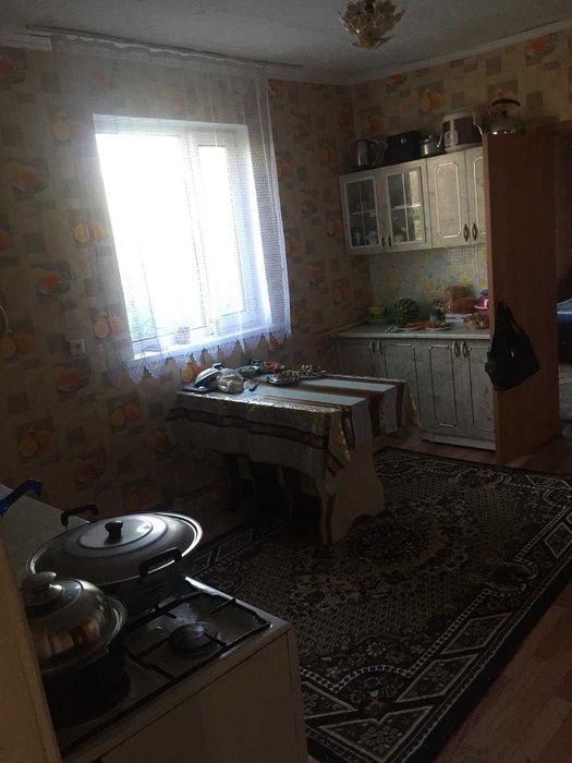 П р о д а м  Д о м