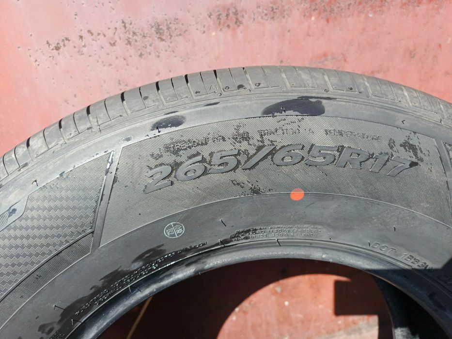 Продам летнюю резину Hankook