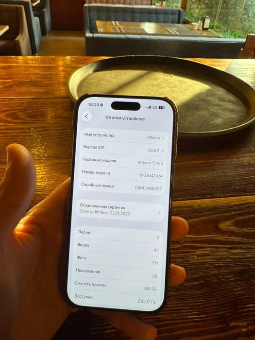 Iphone 17 pro 256