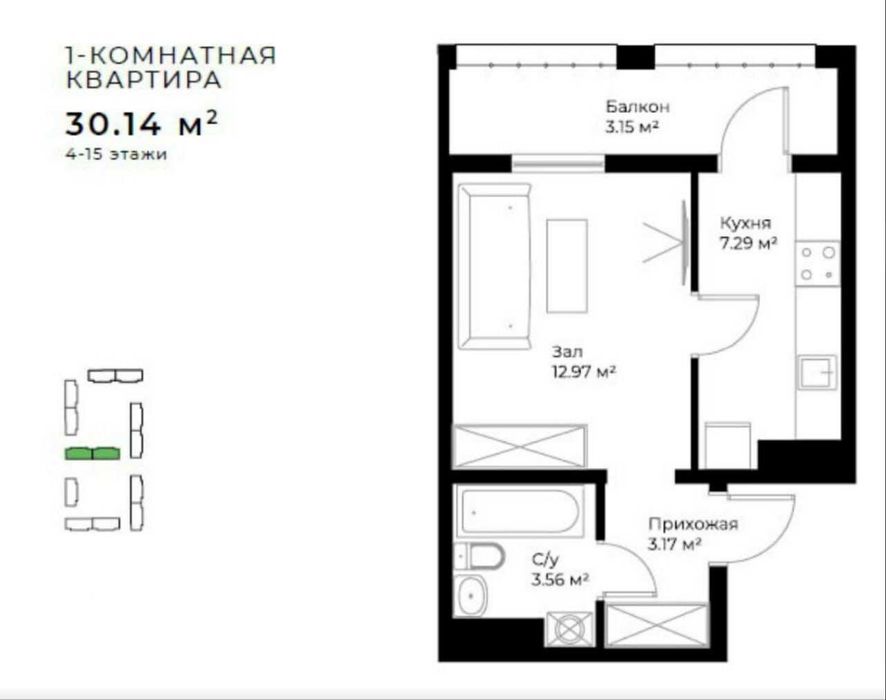 Ассалом Сохил 1 комнатная квартира