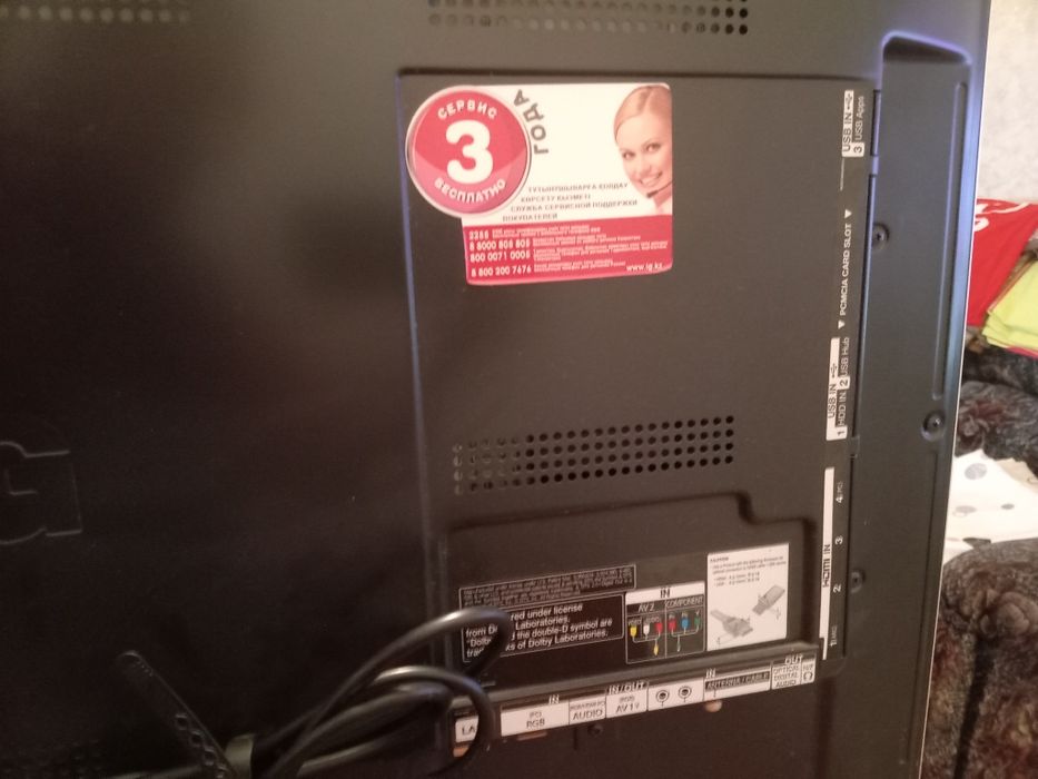 Продам смарт телевизор