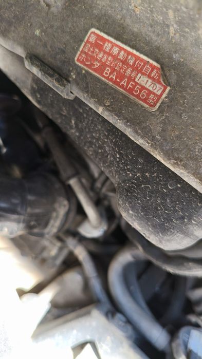 Продам мопед Хонда 50 куб