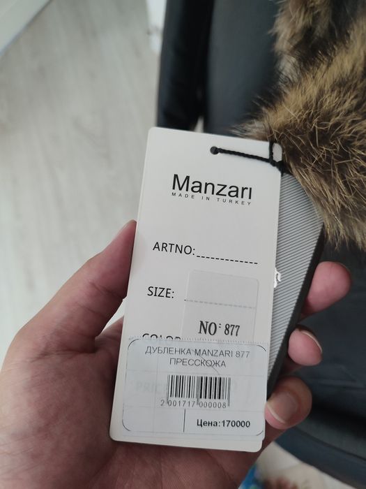 Дубленка MANZARI произвоздсто Турция