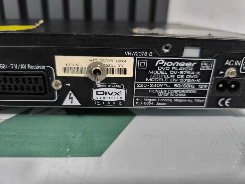 Player DVD Pioneer DV-575A-K DivX SCART, Dolby dts
