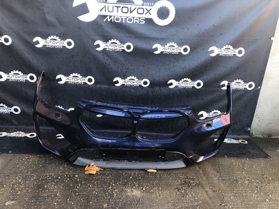 Bara fata BMW X1, F48 LCI,an 2019-2020, cod 51117954205