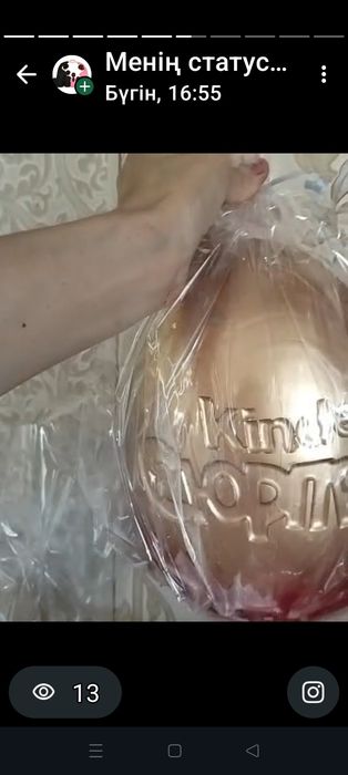 Әдемі копилкалар сатылады
