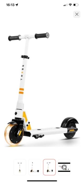 Электро самокат  детский