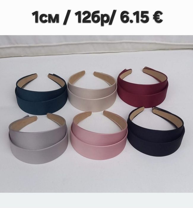 Диадеми за декорация,  аксесоари за коса