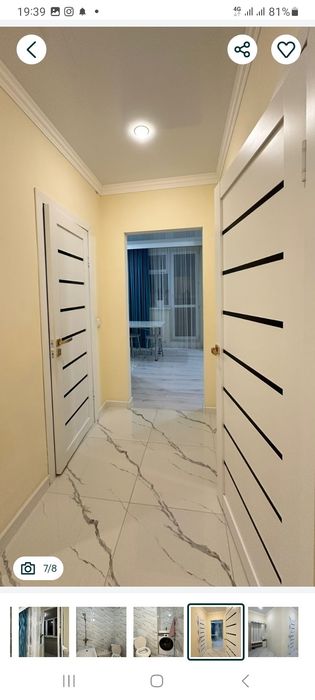 Сдаю на длительный срок