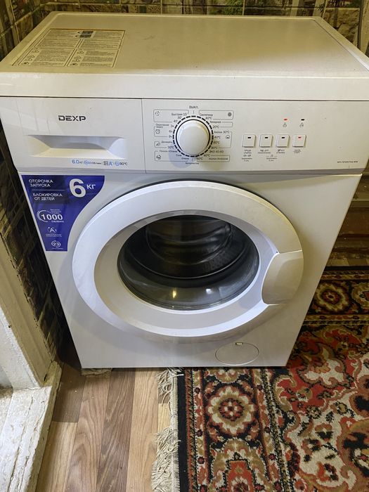 Стиральная машинка