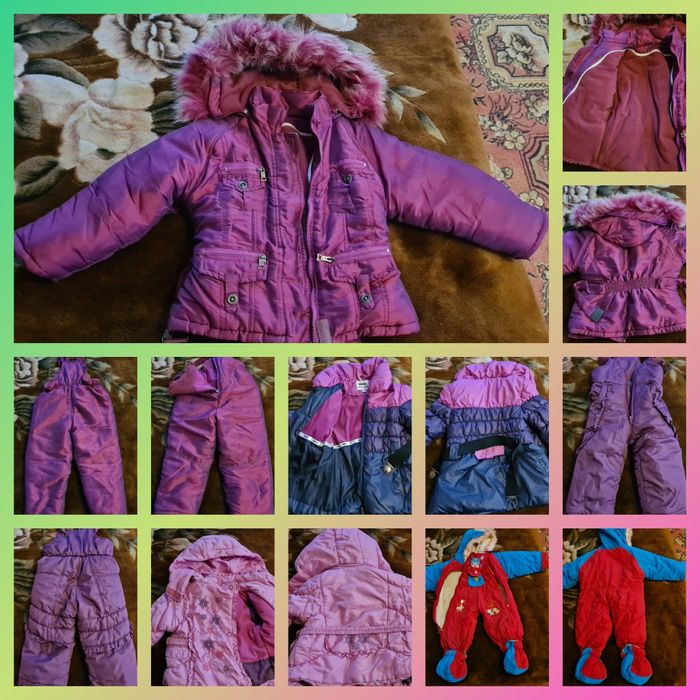 Детские зимкомбезы!