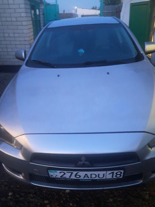 Mitsubishi Lanser
