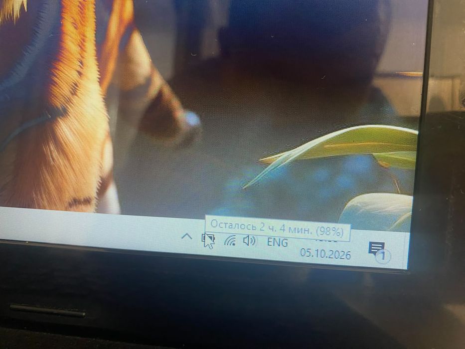 Lenovo/intel/ozu 8/ssd
