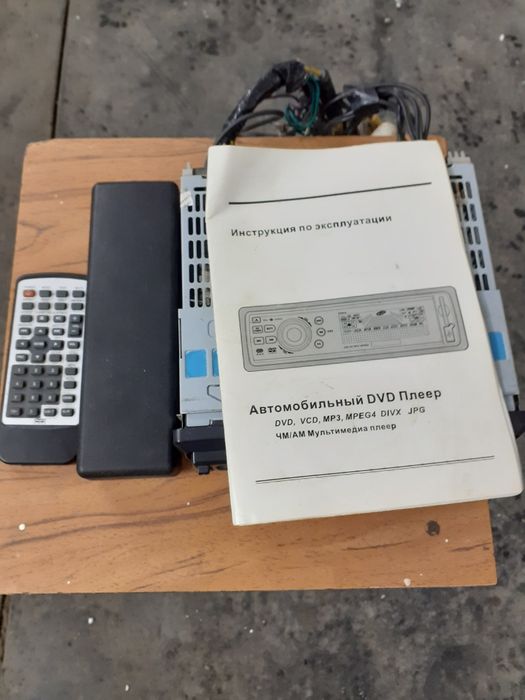 Кенвуд магнитола DVD,MP3,USB