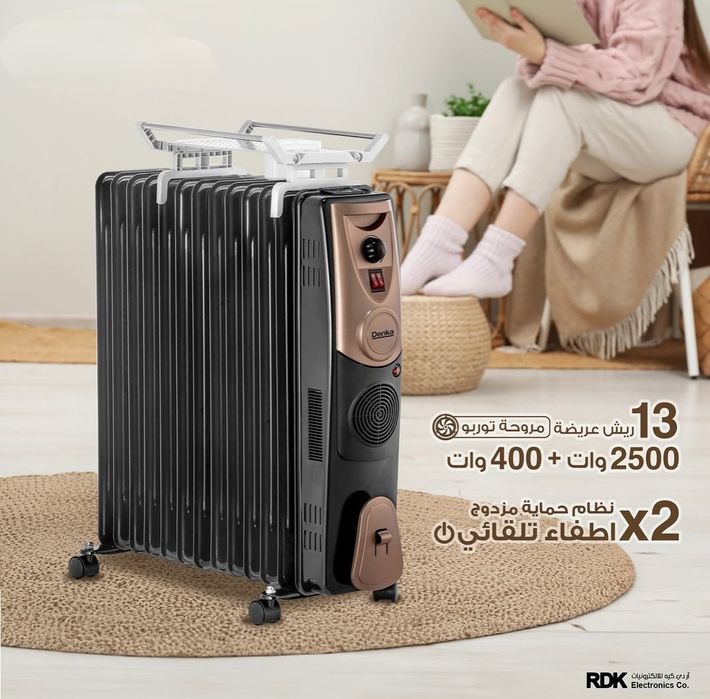 (Sf-72) EMERALD 3000 Вт — масляный электрический обогреватель