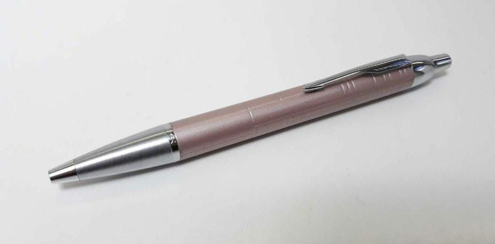 Pix Parker cu lac , metalic premium, copii