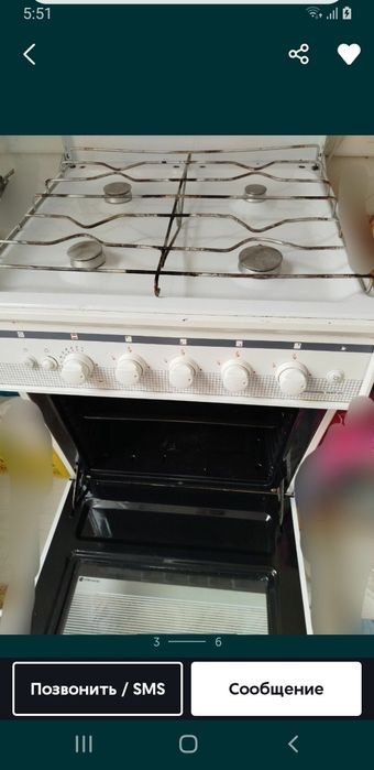 Продается газовая плита Брест Гефест