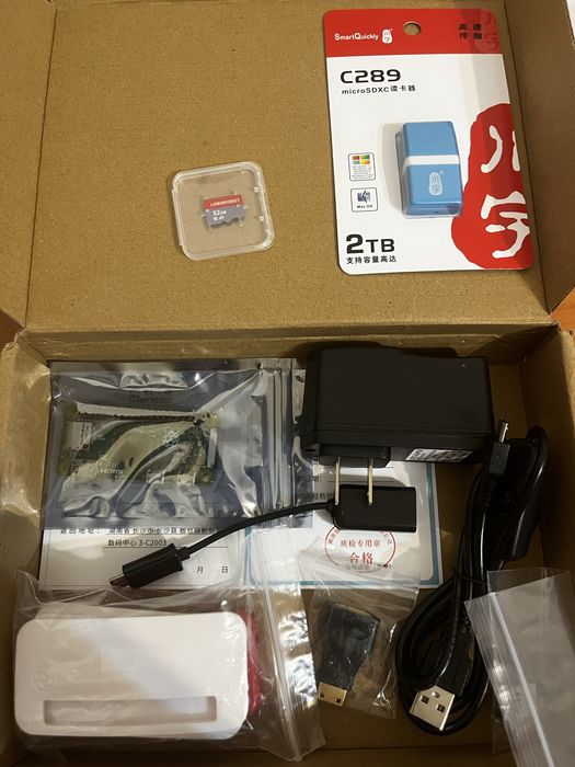 продам raspberry pi zero 2 w + набор (корпус, зарядка, microsd)