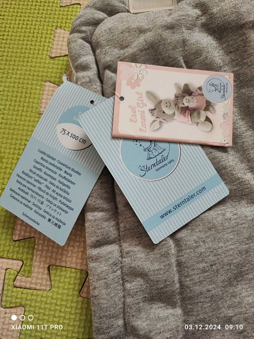 Бебешко одеало Sterntaler