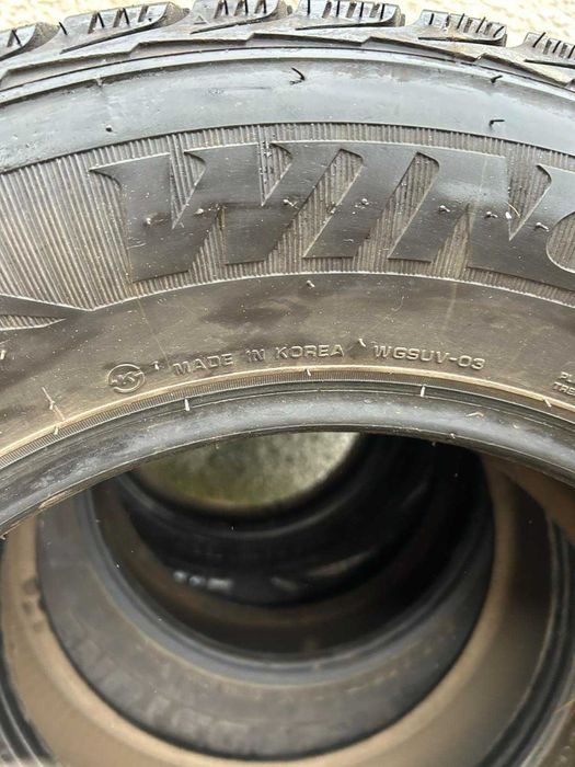 Гуми зимни 17/235/65 офроуд