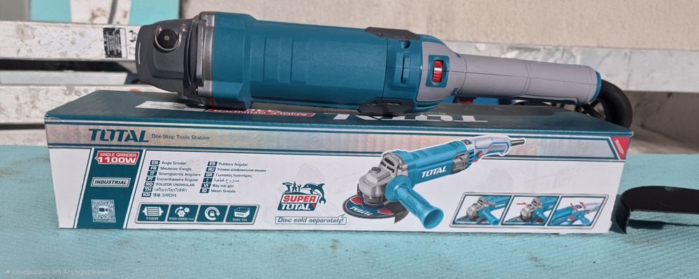 Ъглошлайф  ТОТAL 1100W 125 MM