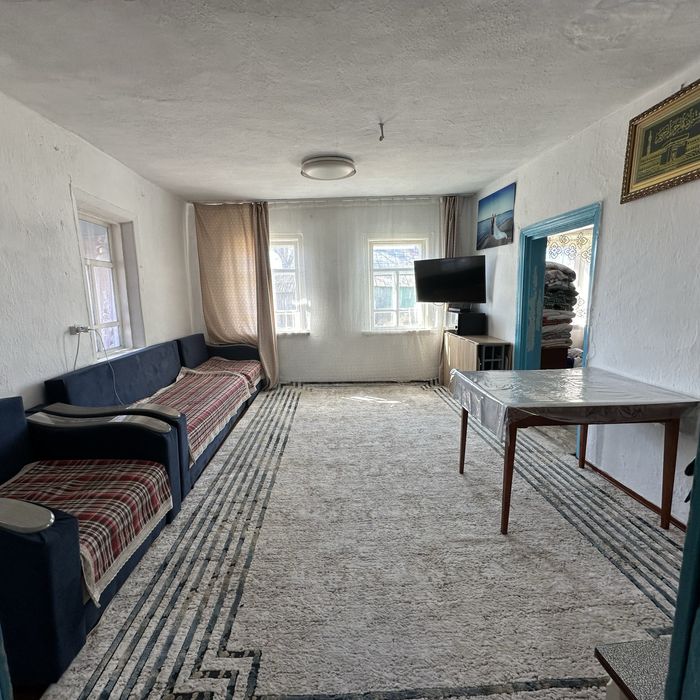 Продам дом /үй сатылады