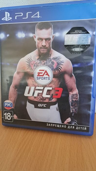 Детские игры на сони 4 -3