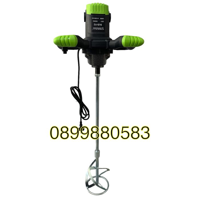 Строителен миксер - бъркалка  за бетон Stahlmayer 2400W
