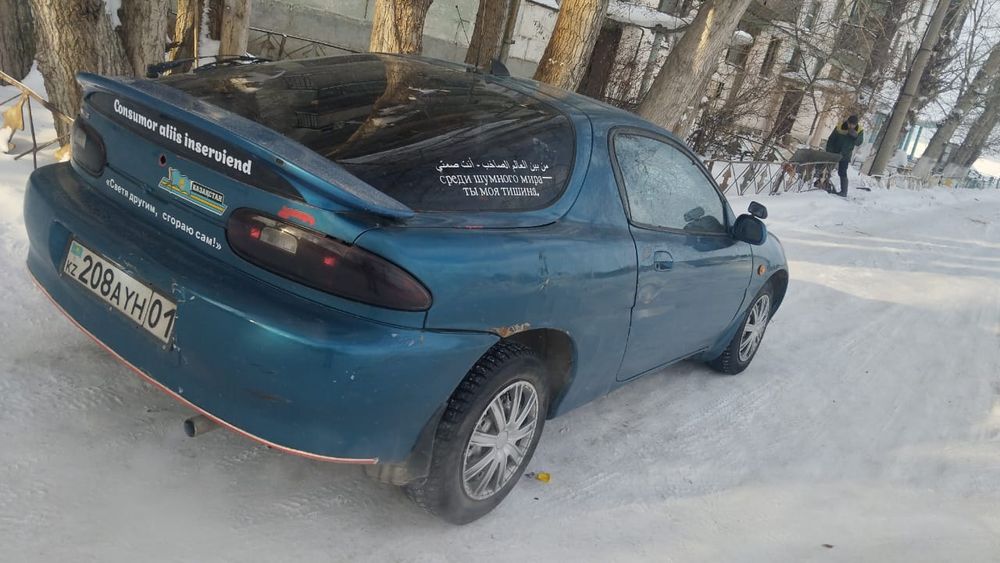 Машина автомобиль