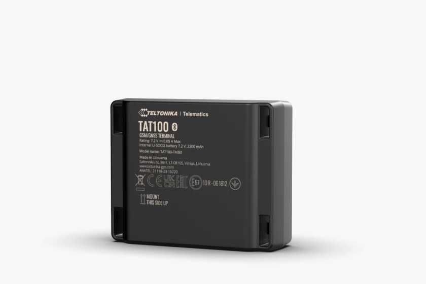 Установка Джпс. ANEMGPS
