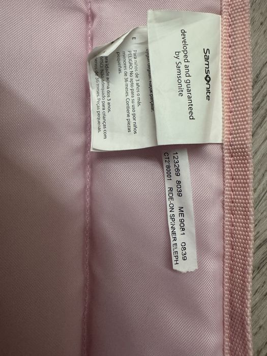 Детски куфар DREAM RIDER DELUXE Samsonite