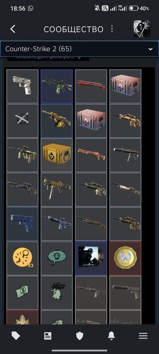 Стим аккаунт 2003 года