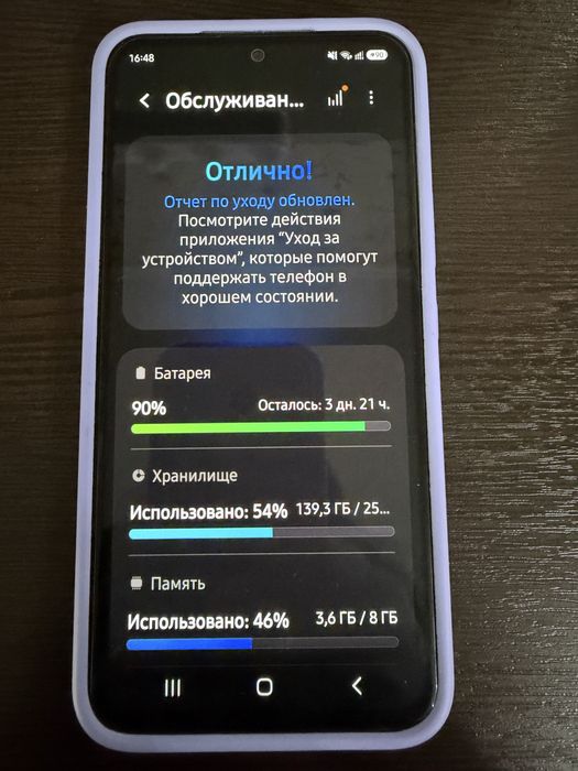 Samsung Galaxy A 54 5 G /256