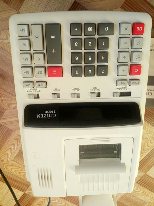 Калькулятор СИТЕЗИН