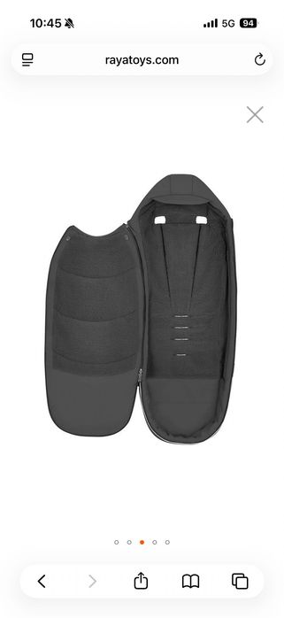 Чувалче за количка Cybex Platinum Footmuff