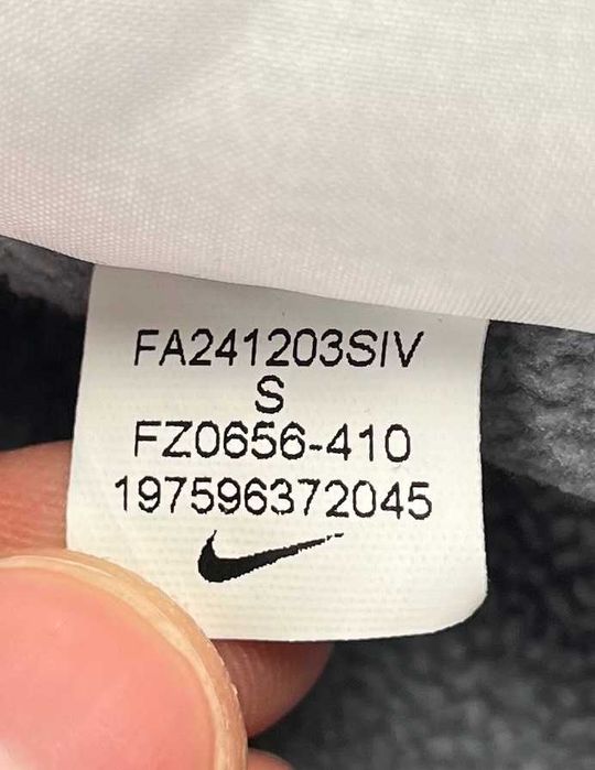 Nike Club Futura Fleece Jacket Мъжко Яке