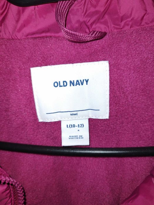 veste pentru copii de 12 ani