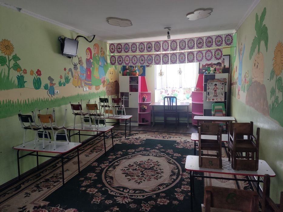 Богчали уй сотилади