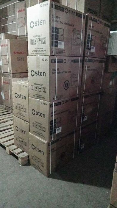 Газ ҳисоблагич OSTEN G4! АРЗОН! Счётчик газа OSTEN! Счётчик газа ОСТЕН