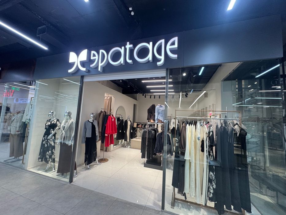 Продам бутик в ТРЦ