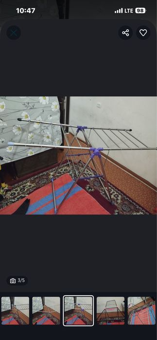 Sushilka sotiladi