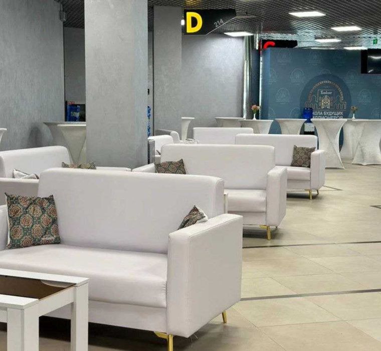 Аренда диванов -